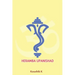 Heramba Upanishad