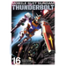 Mobile Suit Gundam Thunderbolt, Vol. 16