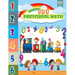 123 Preschool Math: basic math preschool and Activities Educational learning book for pre k, kindergarten and kids ages 2-5 with number tr