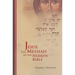 Jesus the Messiah in the Hebrew Bible