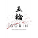 Gorin