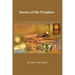 The Stories of the Prophets