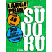 Large Print Sudoku: 200 Easy to Medium Level Puzzles