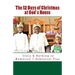 The 12 Days of Christmas at God's House: Story & 1 Rehearsal Play Nothing to Memorize