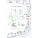Fledge: A Phenomenology of Spirit