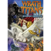 Wrath of the Titans: Revenge of Medusa