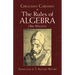 The Rules of Algebra: (Ars Magna)