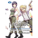 Full Metal Panic! Short Stories: Collector's Edition 3