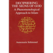 Deciphering the Signs of God: A Phenomenological Approach to Islam