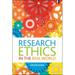 Research Ethics in the Real World: Euro-Western and Indigenous Perspectives