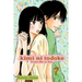 Kimi Ni Todoke: From Me to You, Vol. 7