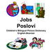 English-Bosnian Jobs/Poslovi Children's Bilingual Picture Dictionary