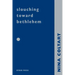 Slouching Towards Bethlehem