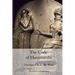 The Code of Hammurabi