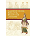 Ancient Greek, Roman & Byzantine Costume
