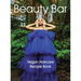 Beauty Bar: Vegan Haircare Recipe Book