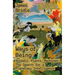 Ways of Being: Animals, Plants, Machines: The Search for a Planetary Intelligence