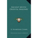 Ancient Mystic Oriental Masonry