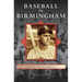 Baseball in Birmingham