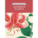 Kew Pocketbooks: Japanese Plants