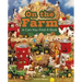 On the Farm: A Can-You-Find-It Book