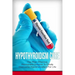 Hypothyroidism Cure: The Most Effective, Permanent Solution to Finally Overcome Hypothyroidism for Life