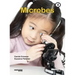 Microbes: Book 4