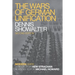 The Wars of German Unification