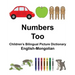 English-Mongolian Numbers/Too Children's Bilingual Picture Dictionary