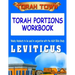 Torah Town Torah Portions Workbook LEVITICUS: Torah Town Torah Portions Workbook LEVITICUS