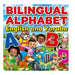 Bilingual Alphabet English and Yoruba