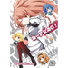 D-Frag! Vol. 18