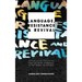 Language, Resistance and Revival: Republican Prisoners and the Irish Language in the North of Ireland