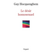 Le désir homosexuel
