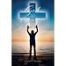 God Can Use Others to Save You