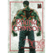 Ragna Crimson 14