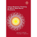 Using Systems Thinking to Solve Real-World Problems