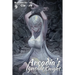 Arcadia's Ignoble Knight, Vol. 9: The War of Emergence Part II