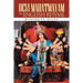 Devi Mahatmayam in English Rhyme