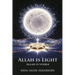 Allah Is Light Allah Is Visible