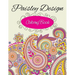 Paisley Designs Coloring Book