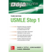 Deja Review USMLE Step 1 3e