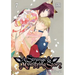 A Strange & Mystifying Story, Vol. 7