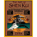 The Art of Shen Ku: The Art of Shen Ku: The First Intergalactic Artform of the Entire Universe