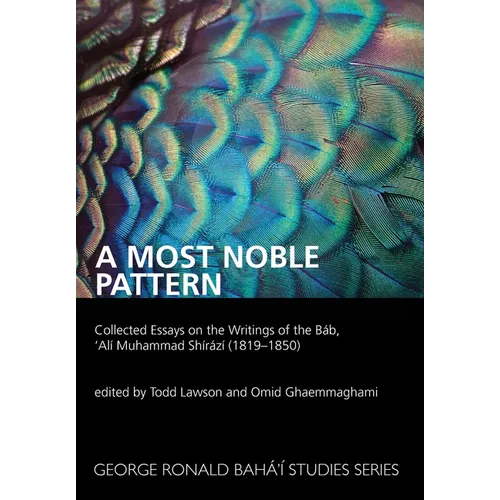 A Most Noble Pattern