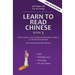 Learn to Read Chinese, Book 3: Four Classic Love Stories in Simplified Chinese, 700 Word Vocabulary, Includes Pinyin and English
