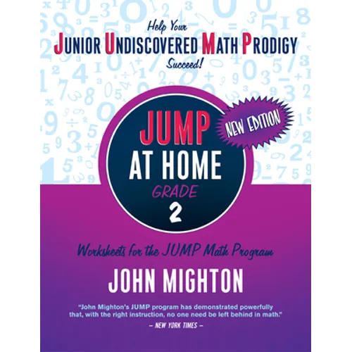 Jump at Home: Grade 2