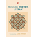 Modern Poetry of Iran