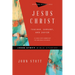 Jesus Christ: Teacher, Servant, and Savior