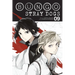 Bungo Stray Dogs, Vol. 9